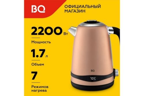  BQ KT1724SW Beige. : 2200 ,  : 1.7 ,  : 