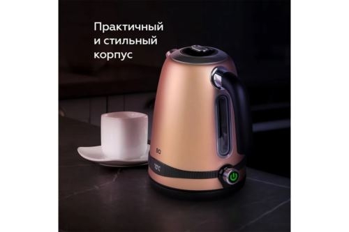  BQ KT1724SW Beige. : 2200 ,  : 1.7 ,  : 