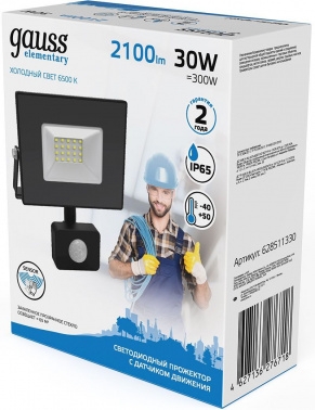   Gauss Elementary LED 30W 2100lm IP65 6500    | 628511330 | 