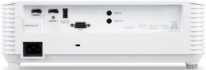  Acer H6546KI DLP 5200Lm (1920x1080) 10000:1  :5000 1xUSB typeA 2xHDMI 2.9