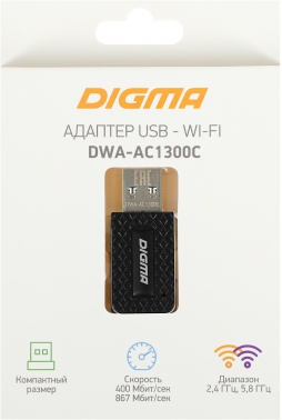   WiFi Digma DWA-AC1300C AC1300 USB 3.0 (..) 1. (.:1)
