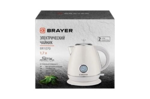 BRAYER BR1070