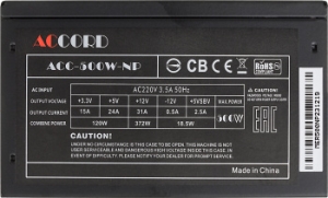   Accord ATX 500W ACC-500W-NP (24+4+4pin) 120mm fan 4xSATA