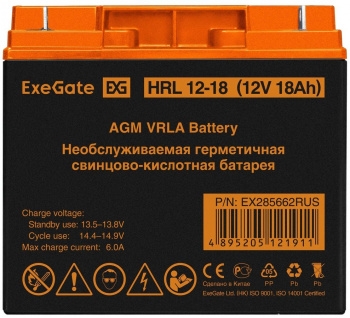   ExeGate EX285662RUS HRL 12-18 (12V 18Ah,  F3 ( 5  ))