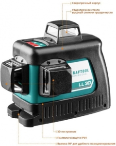   KRAFTOOL LL-3D-4, 360 , 20 / 70 //, 34640-4