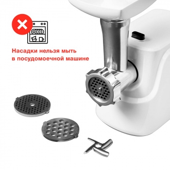  Starwind SMG-5550 1900 