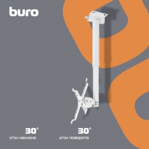    Buro PR04-W  .20    