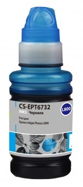Чернила Cactus CS-EPT6732 голубой (100мл) Epson L800