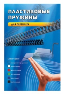     Office Kit d=12 71-90 A4  (100) BP2031