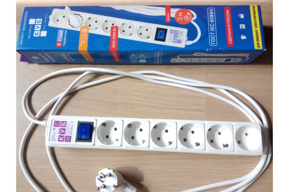   Powercube SPG(5+1)-16B-3-WHITE 3 (6 )  ()