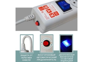   Powercube SPG(5+1)-16B-3-WHITE 3 (6 )  ()
