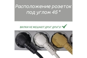   Powercube SPG(5+1)-16B-3-WHITE 3 (6 )  ()