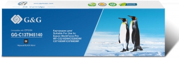   G&G GG-C13T945140  (90)  Epson WorkForce Pro WF-C5290DW/C5790DW