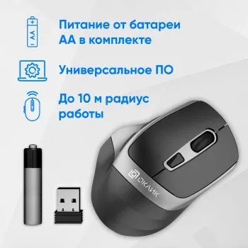    516MW /, 1600dpi, USB, Bluetooth/,  - 6
