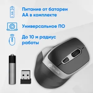    516MW /, 1600dpi, USB, Bluetooth/,  - 6
