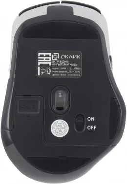    516MW /, 1600dpi, USB, Bluetooth/,  - 6