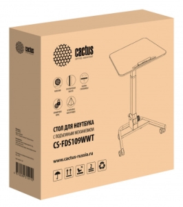    Cactus VM-FDS109    73x50x108 (CS-FDS109WWT)