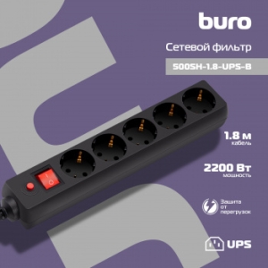   Buro 500SH-1.8-UPS-B 1.8 (5 )  ()