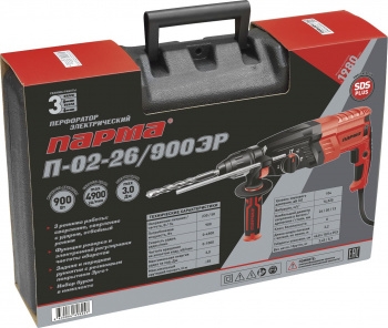   -02-26/900 :SDS-plus .:3 900 (  )