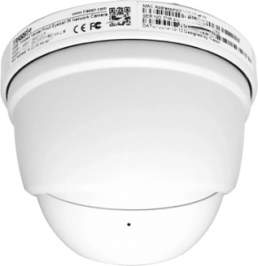  IP Trassir TR-D8121IR2 2.8-2.8 