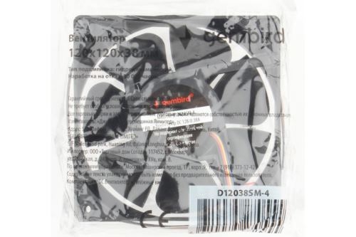  Gembird, 120x120x38, , 4 pin,  40 
