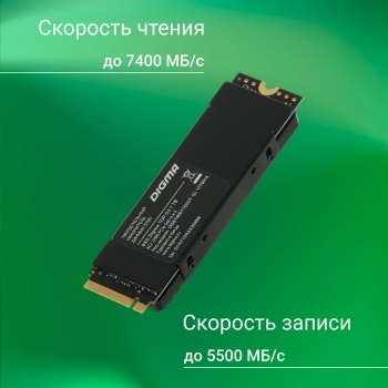  SSD Digma PCI-E 4.0 x4 1Tb DGST4001TG33T Top G3 M.2 2280