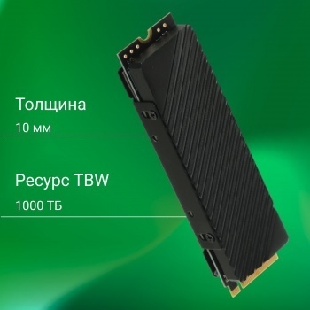  SSD Digma PCI-E 4.0 x4 1Tb DGST4001TG33T Top G3 M.2 2280