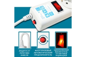   Powercube SPG-B-15-WHITE 5 (5 )  ()
