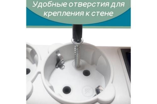   Powercube SPG-B-15-WHITE 5 (5 )  ()