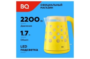  BQ KT1713P Yellow. :2200 / 1,7/ LED /   / 