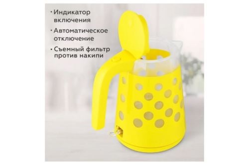  BQ KT1713P Yellow. :2200 / 1,7/ LED /   / 
