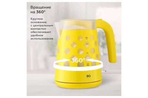  BQ KT1713P Yellow. :2200 / 1,7/ LED /   / 