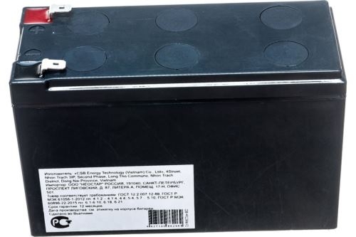  CSB HR 1234W (12V, 9Ah)  F2