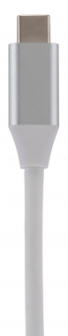     Type C Digma CR-2501-S 