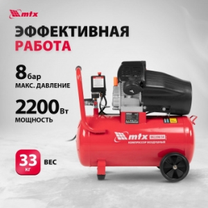   -2200/50, 2,2 , 350 /, 50 ,  , // MTX