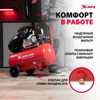   -2200/50, 2,2 , 350 /, 50 ,  , // MTX