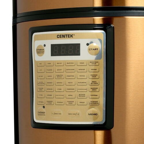  Centek CT-1495 Black Ceramic <>  900, 5, . - , 42 +