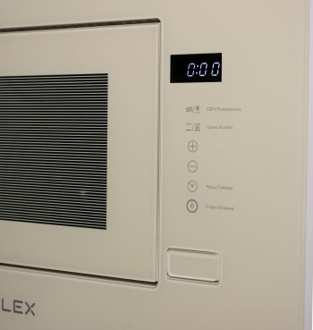   LEX BIMO 20.01 IVORY