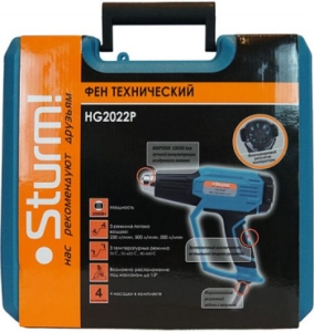   Sturm! HG2022P