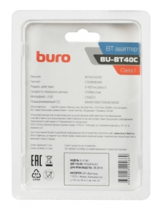  USB Buro BU-BT40 Bluetooth 4.0+EDR class 1 100 