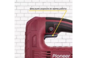   Pioneer JS-M650-02P