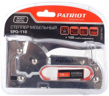 PATRIOT SPQ-110   53 4-8, 100  
