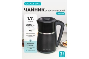   GALAXY LINE GL 0338, , ,      AISI 