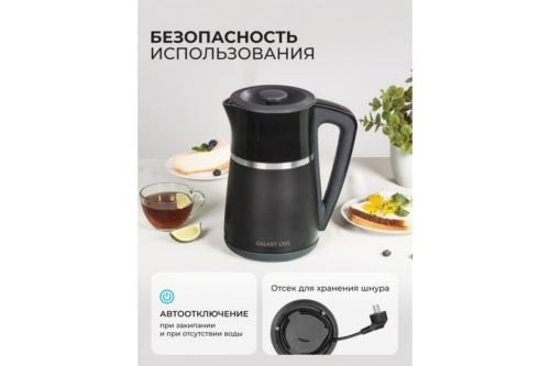   GALAXY LINE GL 0338, , ,      AISI 