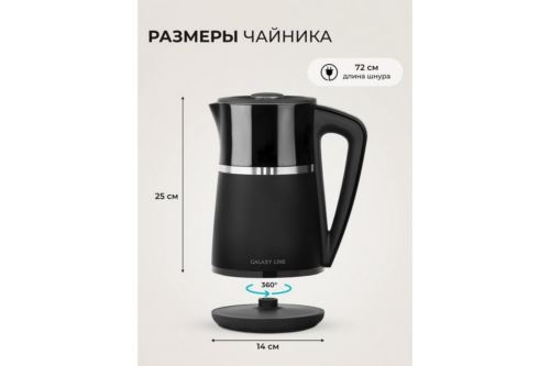   GALAXY LINE GL 0338, , ,      AISI 