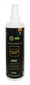  Cactus CSP-SC250    250