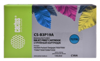 Картридж струйный Cactus №727 CS-B3P19A голубой (130мл) для HP DJ T920/T1500