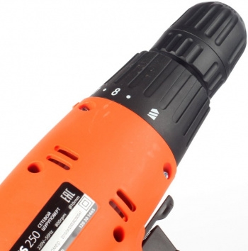 -  PATRIOT FS 250 The One 120301465
