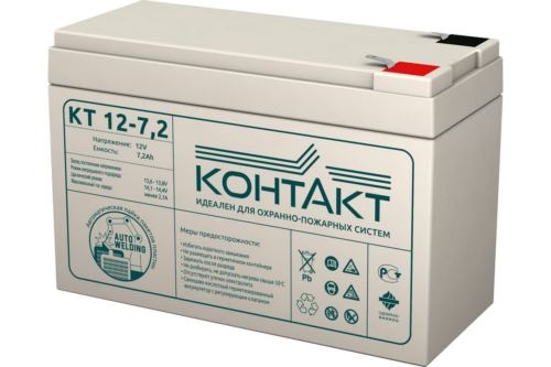 Батарея для ИБП Контакт КТ 12-7,2 12В 7.2Ач
