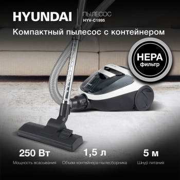  Hyundai HYV-C1995 1800 